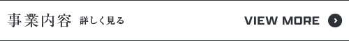 secondmain_btn_off